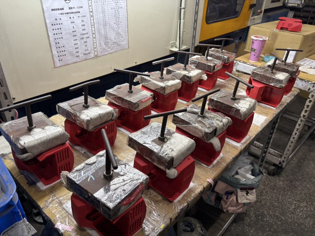 產品塑形過程